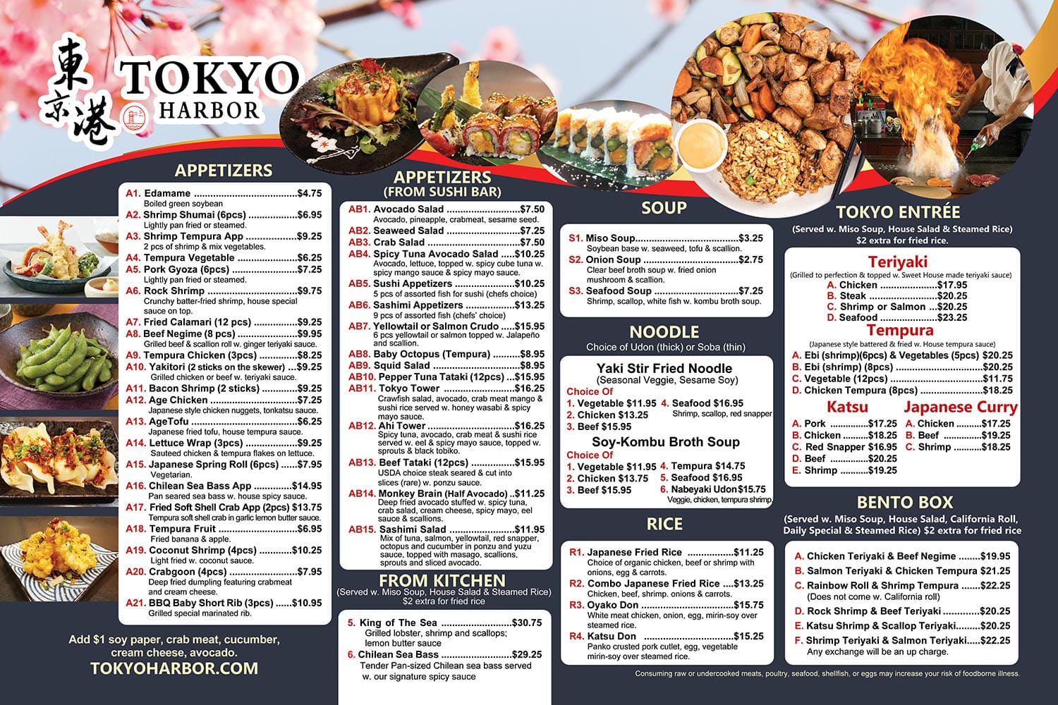 Main Menu P1 - Tokyo Harbor, Sushi & Japanese Steakhouse - Forney TX